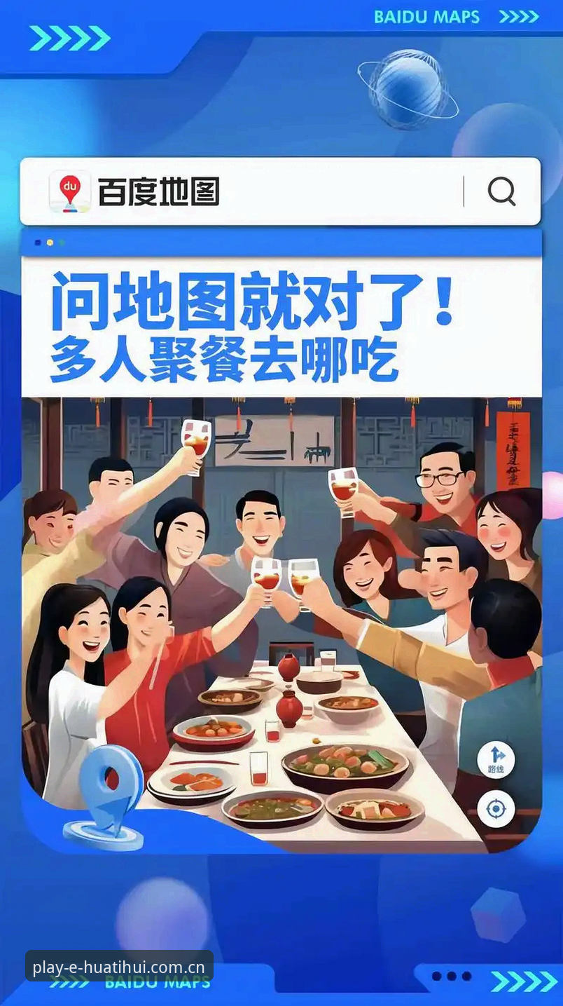 周六晚上十一点，同事林雪发来一条语音，语气里带着明显的烦躁：“老周，我手机里装了三个体育App，一个看比分要等两分钟刷新，一个直播卡成PPT，还有一个打开就弹广告，我就想查个英超积分榜，折腾了二十分钟。”这场景太熟悉了。多数人找体育数据入口的方式，是在应用商店里碰运气，装了一堆“全家桶”，内存吃紧，体验稀碎。我今天要聊的，是另一种解法——直接用浏览器访问华体汇体育官方中文中国官网攻略，把网页当客户端用，省掉那46.1 MB的安装包。这个方案未必适合所有人，但如果你受够了App的臃肿，值得花三分钟看完。